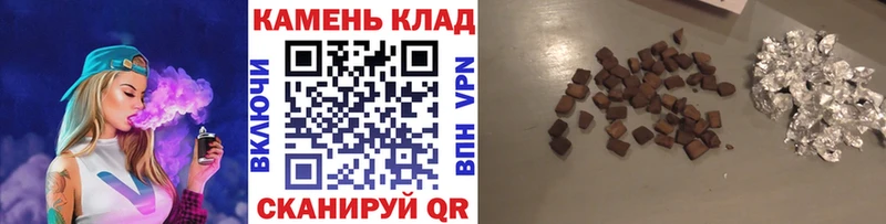 ГАШ хэш  гидра ссылка  Купино 