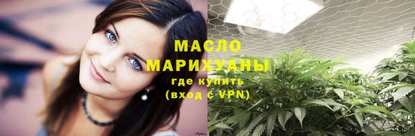 кокаин перу Бородино
