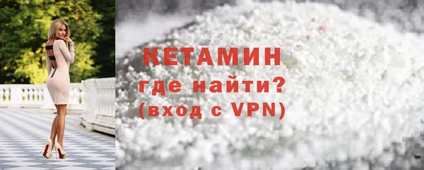 кокаин Богданович