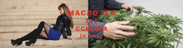 кокаин Богданович