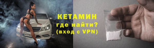 твердый Богородицк