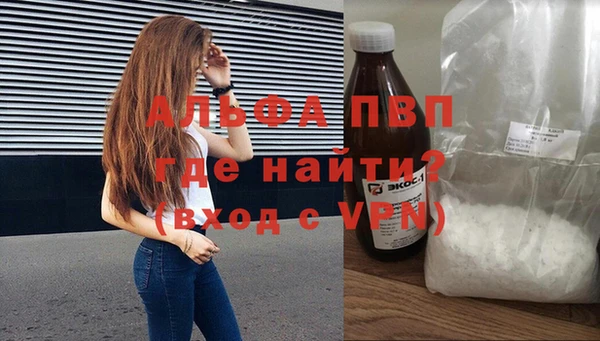 твердый Богородицк