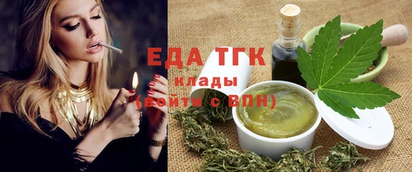 хмурый Баксан