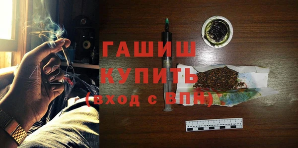 твердый Богородицк