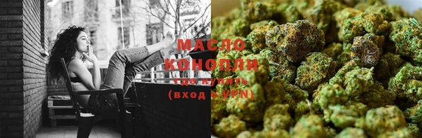 кокаин перу Бородино