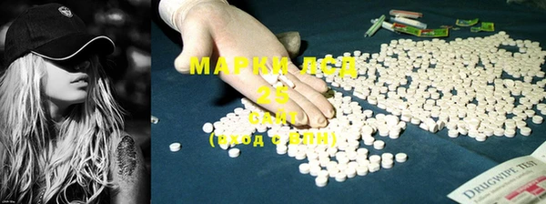 кокаин Богданович