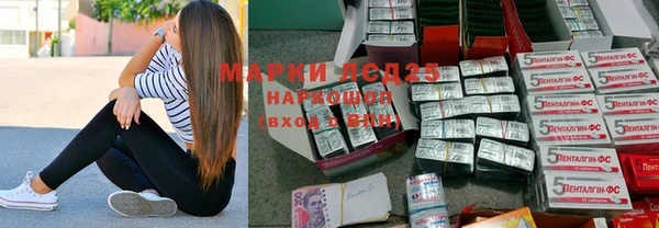 кокаин перу Горняк