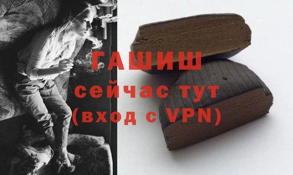 кокаин Богданович