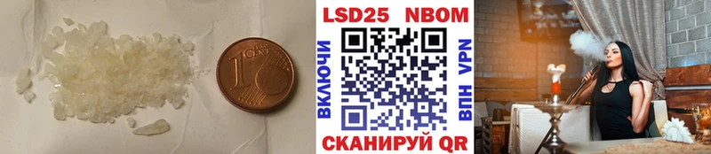 mega сайт  Купино  Лсд 25 экстази ecstasy 
