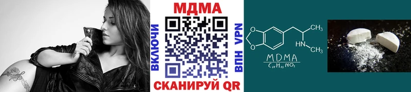 MDMA Molly  наркошоп  Купино 