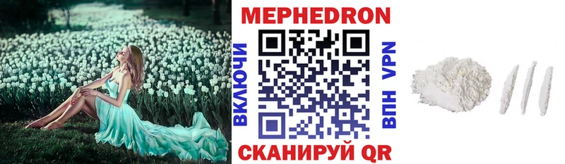 закладка Купино blacksprut онион Меф VHQ