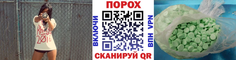 Метамфетамин витя  shop какой сайт  Купино  закладки 